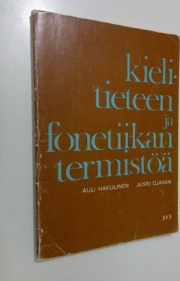 Auli Hakulinen : Kielitieteen ja fonetiikan termistöä