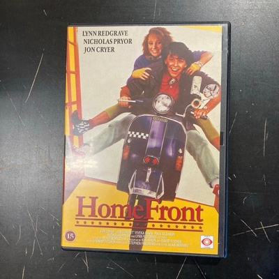 Älä mokaa Morgan DVD