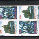 Färsaaret 1995 - Katolinen kirkko vihko  ++ - pikkukuva 1