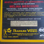 VHS: Mustalaistyttö Ja Herrasmies (Melina Mercouri 1958/1985 - pikkukuva 3