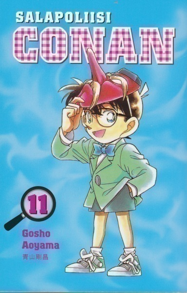 Gosho Aoyama: Salapoliisi Conan 11