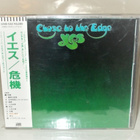 YES: CLOSE TO THE EDGE (JAPAN CD) - pikkukuva 1