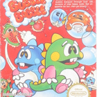 Bubble Bobble - pikkukuva 1