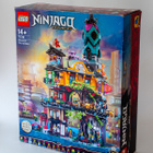 LEGO Ninjago 71741 NINJAGO City Gardens - pikkukuva 1