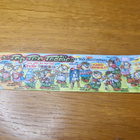 Kinder paperi karhut - pikkukuva 1