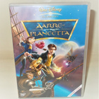 AARREPLANEETTA - pikkukuva 1