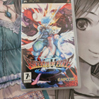 Breath of Fire III (PSP) - pikkukuva 1