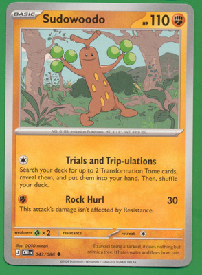 Pokémon Sudowoodo