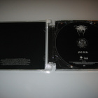 Darkthrone - F.O.A.D. (CD) - pikkukuva 3