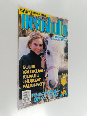 Hevoshullu 17/1992
