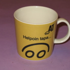 Arabia: TEEMA-/ KERÄILYMUKI: A 1 HELPOIN TAPA ON MYYDÄ AUTO - pikkukuva 1