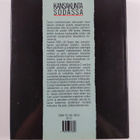 Kansakunta sodassa 2 - pikkukuva 2
