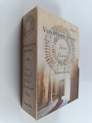 Viisauden sanoja : Jeesus ; Paavali ; Psalmit ; Sananlask...