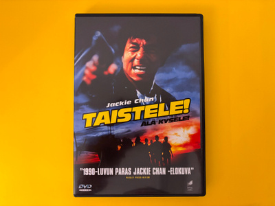 Taistele! Jackie Chan
