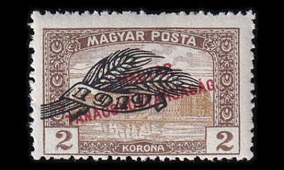 Unkari 308 ** Parlamenttitalo vehnäntähkä pp 2 Kr (1920)
