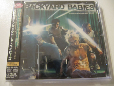 Backyard Babies Making Enemies Is Good Japanilainen CD OBI