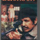 BRONSON Kylmä hiki VHS - pikkukuva 1