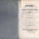Suomi Tidskrift i fosterländska ämnen 8.vsk 1848 nid.1849 - pikkukuva 1