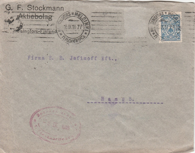 1916, Kirje HELSINGISTÄ HANKOON, sensuurileima