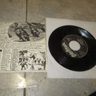 Ypö-Viis – Keskiolut Takaisin Alkoon ( ORIG POKO v 1981 - pikkukuva 2