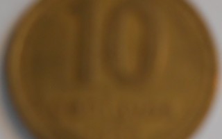 ARGENTINA  10 Centavos v.1992  KM#107    Circ.