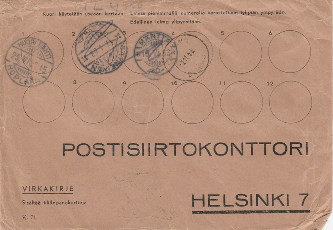KIRJE, Postin sisäinen postitus 1950 -luvulla, eri postitoim
