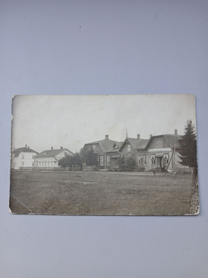 Suonenjoki osuuskauppa v.1918