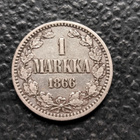 1 Markka 1866 - pikkukuva 1