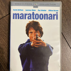 Maratoonari (1976) - DVD - pikkukuva 1