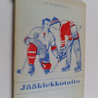 Joe Wirkkunen : Jääkiekkotaito - pikkukuva 1