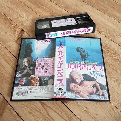 Nosferatu A Venezia VHS