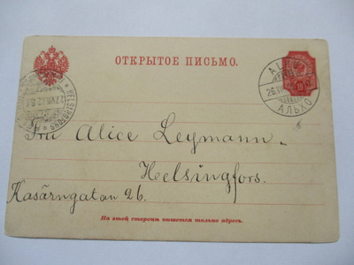 1902 Alho ehiöllä