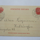 1902 Alho ehiöllä - pikkukuva 1
