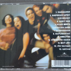 CD: Tiktak – Jotain Muuta (2001) - pikkukuva 2