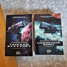 Vernor vinge - pikkukuva 1