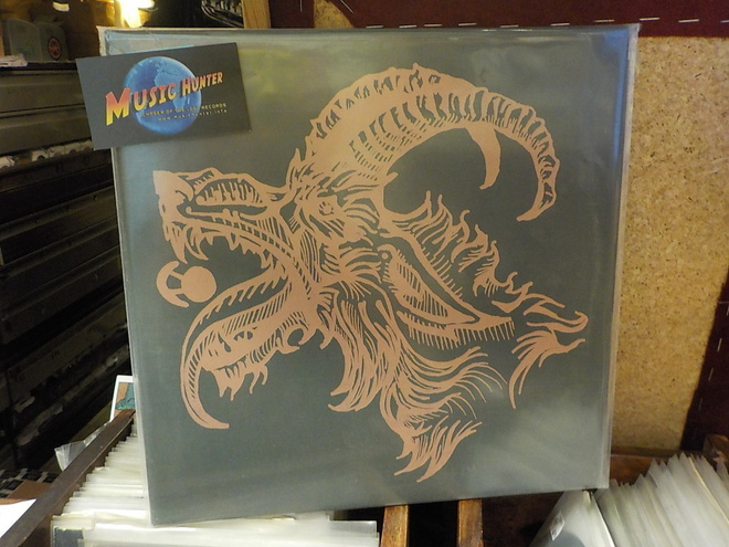 HORSE LATITUDES - BLACK SOIL UUSI LP 2013
