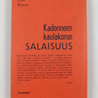 Enid Blyton : Kadonneen kaulakorun salaisuus - pikkukuva 2