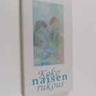 Koko naisen rukous - pikkukuva 1