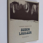 Veikko Haakana : Suden lauluja - pikkukuva 1