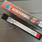 VHS: Kostoisku / The Substitute (Tom Berenger 1996) - pikkukuva 4