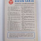 Zane Grey : Nuori metsänvartija - pikkukuva 2