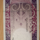 Mauritanie 100 cent - pikkukuva 2