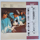 The Beatles A Collection Of Beatles Oldies Japani LP OBI - pikkukuva 2
