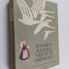 Suomen kansan satuja ja tarinoita - pikkukuva 1