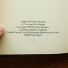 Ray Bradbury - Hullujen Hautausmaa - pikkukuva 2