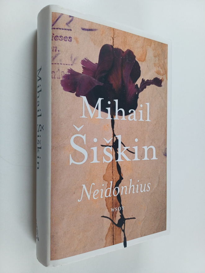 Mihail Siskin : Neidonhius