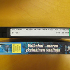Jacques Cousteau - Valkohai, Meren yksinäinen (vhs) - pikkukuva 2
