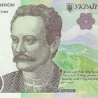 UKRAINE 20 HRYVEN 2023. UNC - pikkukuva 1