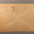 Firmakuori,  Paimion Osuuskassa 1957 - pikkukuva 2