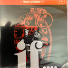 If ... (Lindsay Anderson) UUSI Eureka! Blu-Ray - pikkukuva 2